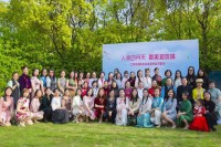 栖云快讯|人间四月天，最美湘姝情——来吧！上海湖南女企业家协会就是我们的家