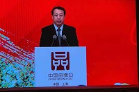 金锦伟和陆爱珍携青海5369品牌参展2021中国品牌日，彰显青海绿色有机金字招牌实力