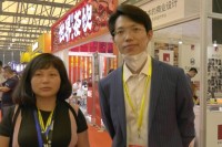 CHINA FOOD 2020 第7届上海国际餐饮美食加盟展‖敢为先锋，引领未来