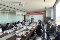 第五届中国团长大会组委会成功举办山林枫食品溯源品鉴会