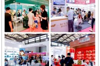 共赴滋补盛宴|展商名单、会议日程、交通路线...最全攻略为您奉上！