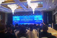 第七届中国国际进口博览会“投资兵团”推介会暨项目签约仪式和中柬企业家合作交流活动成功举办