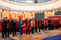 2024年度上海胡氏宗亲年会成功举行
