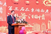 叶伟：勇闯天涯的湖湘骄子，情系桑梓的侨商楷模