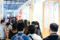 探合作新机遇，拓商贸宽领域2025上海国际竹博览会展位热卖中！