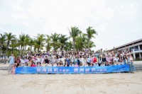 “向新而生，共启增长”|释草堂2025年度发展峰会在三亚圆满落幕