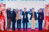上海第二届“广西三月三”民俗文化节万人活动在沪举行