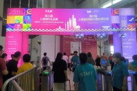 澳大利亚ZYF生物科技携明星蜂蜜品牌闪耀第25届上海国际礼品展，好评如潮！