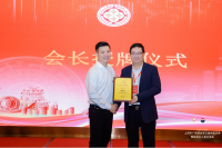 桂香满沪，桂在未来 | 上海市广西商会第五届换届庆典暨桂商长三角交流会圆满举办！