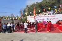 盛世华诞、普天同庆 |  中华人民共和国建国72周年庆典在清浪乡水田村圆满成功举办！