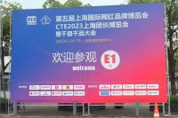河南“鹅香四溢”固始鹅块香飘全国，惊艳申城