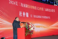 沪明同心 共赢未来|上海社区团购大联盟实地溯源考察安徽明光，收获满满！