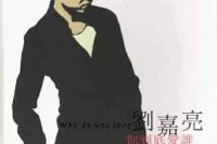 凭单曲创造数亿价值的他，沉寂8年，原来在干这件事