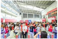 第16届上海国际餐饮食材展圆满闭幕|2026年8月26日,蓄势待发、再续精彩! 第16届上海国际餐饮食材展圆满闭幕|2026年8月26日,蓄势待发、再续精彩!