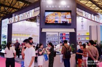 创富主场、非你莫属 |官宣定档!2026上海燕博会与您相约上海新国际博览中心 创富主场、非你莫属 |官宣定档!2026上海燕博会与您相约上海新国际博览中心