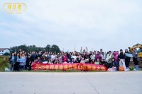 根脉相连,匠心共耕|释草堂2025温县怀山药溯源之旅圆满落幕 根脉相连,匠心共耕|释草堂2025温县怀山药溯源之旅圆满落幕