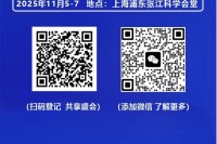 一定要爱上与健康有关的事业!干好了有钱,干不好有健康;不成功也显年轻 一定要爱上与健康有关的事业!干好了有钱,干不好有健康;不成功也显年轻
